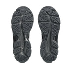 Asics GEL Cumulus 16 Black