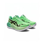 Superblast 3 Green Gecko